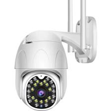 Bintech Full Hd Wifi Kamera Su Geçirmez Hareket Sensörlü Gece Görüşlü Dış Mekan Ip Kamera Kingboss Ip-38