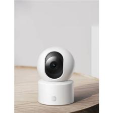 Xiaomi Akıllı Kamera C301 3mp 2k Wifı Beyaz - Güvenlik Kamerası