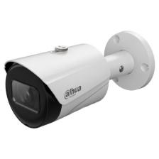 Dahua 1230S-S4 3,6MM 2Mp Ip Bullet Kamera