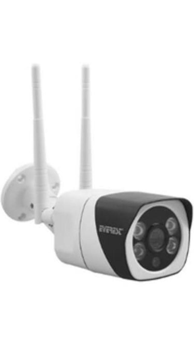 S-Link 803W 2.0 Mp Ip Smart Wifi Network Güvenlik Kamerası
