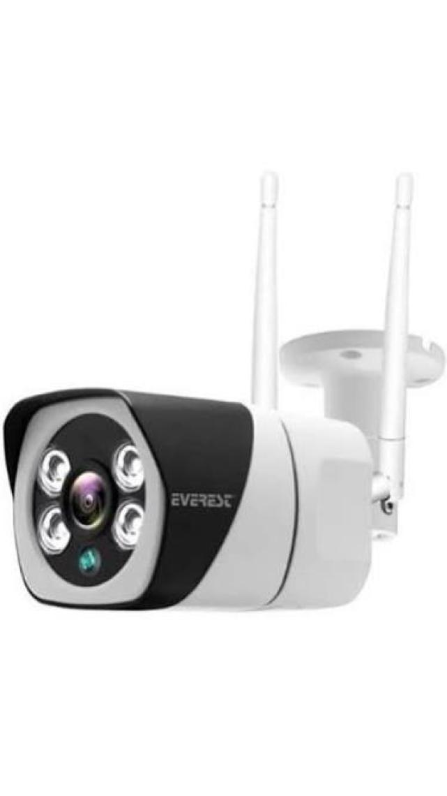 S-Link 803W 2.0 Mp Ip Smart Wifi Network Güvenlik Kamerası