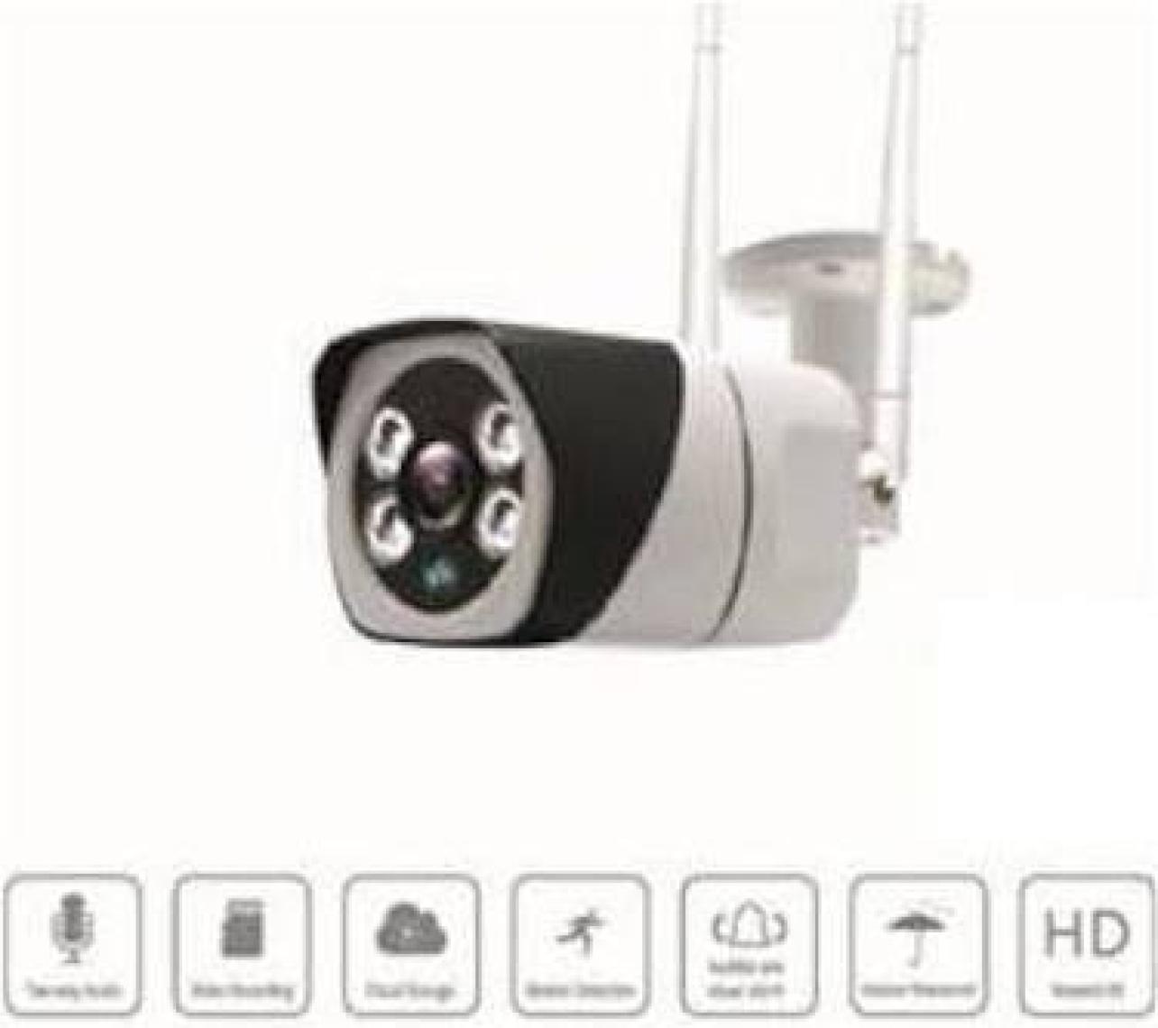 S-Link 803W 2.0 Mp Ip Smart Wifi Network Güvenlik Kamerası