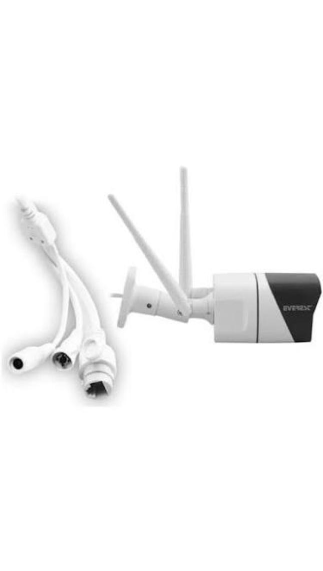 S-Link 803W 2.0 Mp Ip Smart Wifi Network Güvenlik Kamerası