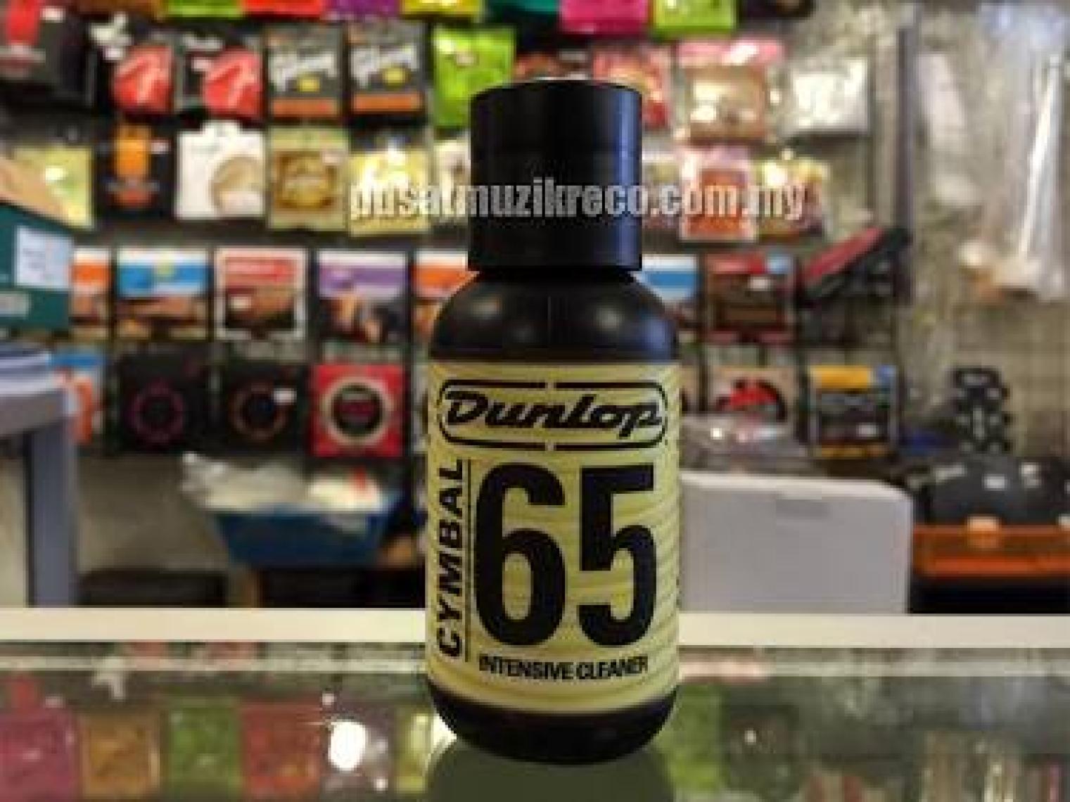 Jim Dunlop 6422 Yoğun Zil Temizleyici