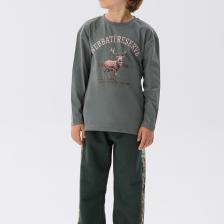 Nebbati Bg Store Erkek Çocuk Bej T-Shirt