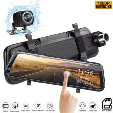 Concord Dikiz Aynası Araç Kamerası 10" Ekran (Tam Ekran) Full Hd 1080P Ekranlı + Geri Görüş Kamerası Türkçe
