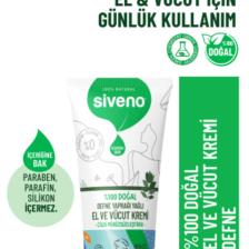 %100 Doğal El Ve Vücut Kremi Defne Pürüzsüzleştirici Yatıştırıcı Onarıcı Nemlendirici Vegan 50 ml