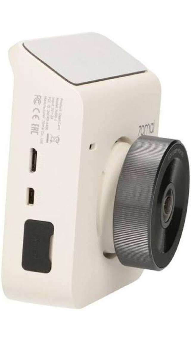 70MAI A400 Dashcam 1440P Quad Hd 2k 145° Açılı Gece Görüşlü Araç Kamerası Bej