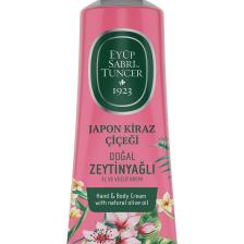 Japon Kiraz Çiçeği El Ve Vücut Kremi 50ml