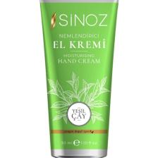 Nemlendirici El Kremi Yeşil Çay 30 ml