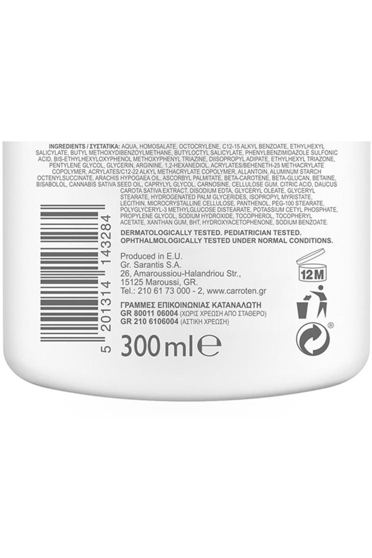 Sensicare Kids Spf50+ Çok Yüksek Koruyucu Çocuk Için Yüz&vücut Güneş Sütü Spreyi 300ml