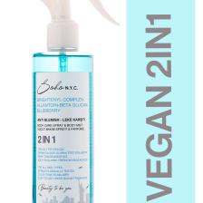 Vegan Leke Karşıtı Canlandırıcı Vücut Bakım Spreyi Ve Parfümü 245 Ml