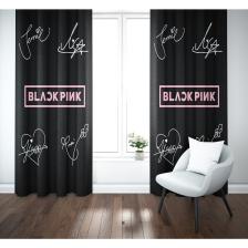 Erays Home Erayshome Black Pink Tasarımlı Fon Perde