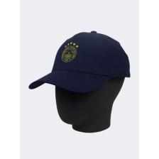 Fenerbahçe Fb Puma Lacivert Şapka