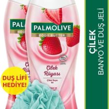 Body Butter Çilek Rüyası Banyo ve Duş Jeli 500 ml x 2 Adet + Duş Lifi Hediye