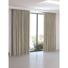 Perle Home Daily Series Keten Rengi Ada Fon Perde