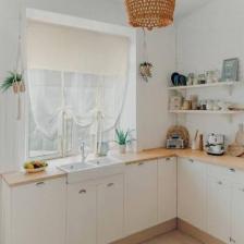 Cotton Maison Naturel Potlu Tül Perde Retro 200X200 cm Krem