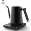Timemore Fish Pour-Over Elektrikli Su Isıtıcı 600 ml