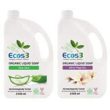Avantajlı Sıvı Sabun Seti, Organik & Vegan Sertifikalı, Beyaz Manolya, Aloe Vera, 2 x 2500ml