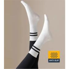 XTR Fitness - Yoga Ve Pilates Için Profesyonel Kaydırmaz Tabanlı Çorap Beyaz