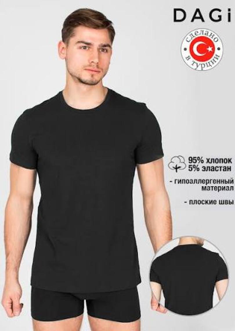 Siyah Penye Sıfır Yaka Erkek Fanila