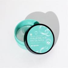 Hyaluronic Acid Eye Gel Patch – Hyalüronik Asit Göz Altı Maskesi