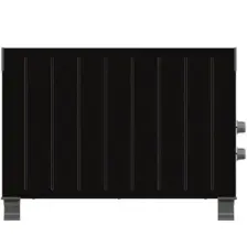 Luxell HC-2947 Konvektör Isıtıcı