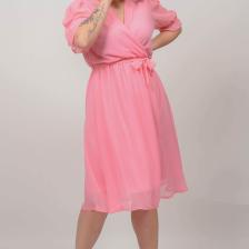 Neşeli Butik Kadın Pudra Kruvaze Yaka Midi Boy Büyük Beden Şifon Elbise NB8062