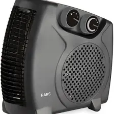 Raks Pf 20 Lotus beyaz Elektrikli Fanlı Isıtıcı