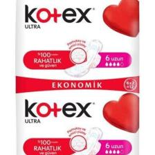 Ped - Ultra Ekonomik Uzun 12li