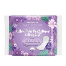 Watsons Cottony Soft Ultra İnce Lavanta Kokulu 10'lu Günlük Ped