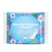 Watsons Cottony Soft Ultra İnce Kokusuz 10'lu Günlük Ped
