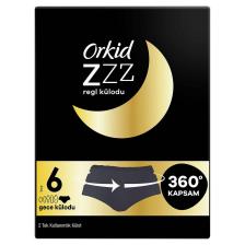Gece Regl Külodu 2 Adet Tek Kullanımlık Külot