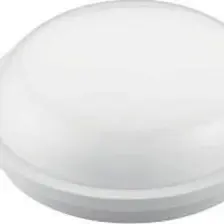 Horoz Artos-20 Beyaz Kasa 6400K Nemliyer IP65 Su Geçirmez LED Armatür