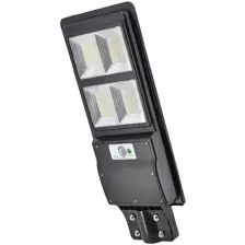 Cata CT-4640 200 Watt Solar Sokak Lambası  Beyaz