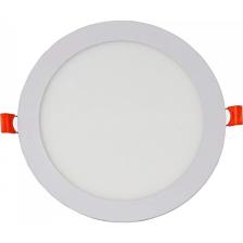 Ycl 15W 6500K Beyaz Sıva Altı Yuvarlak LED Panel Armatürü YPL-1015