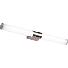 Cata CT-5248 6W/6400K Saka LED Aplik(Beyaz) Cata