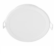 Meson 7w Sıva Altı Led Spot Günışığı 4000k