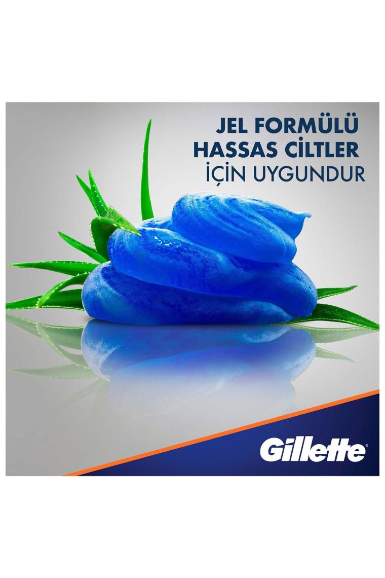 Fusion Ultra Hassas Tıraş Jeli 200 ml