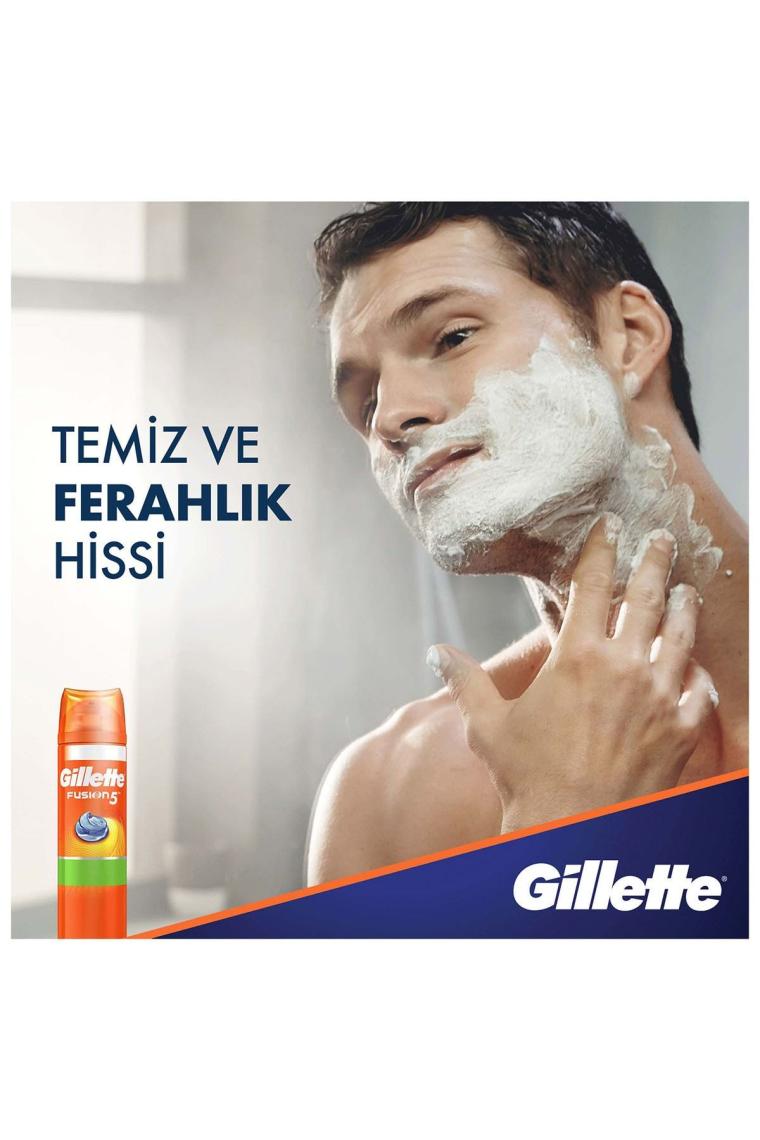 Fusion Ultra Hassas Tıraş Jeli 200 ml