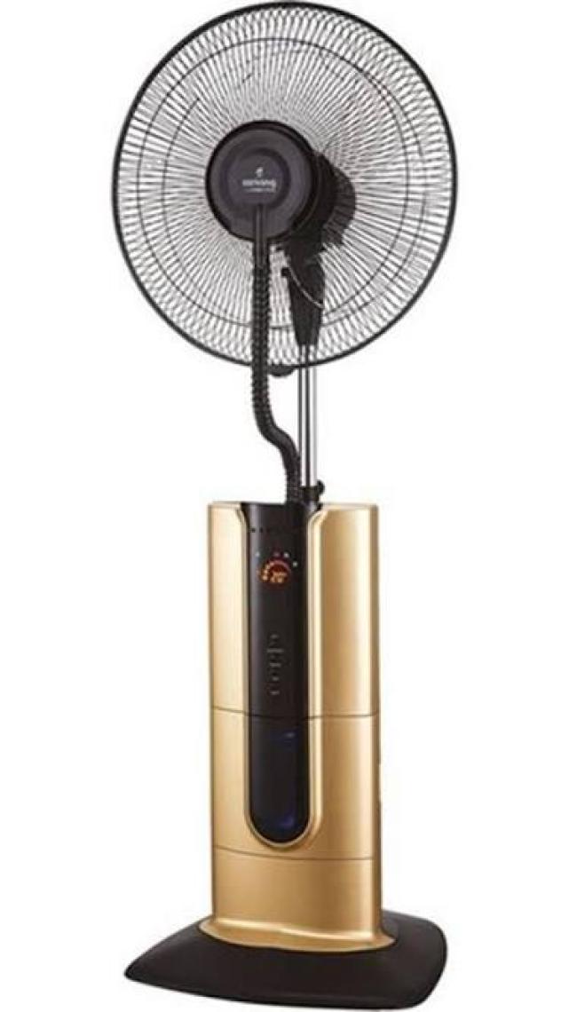 Airking Cool Soğuk Buharlı Iyoniz. Vantilatör-Gold