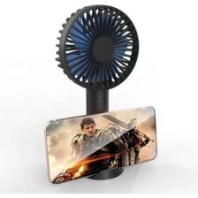 Desingshop  Mini Şarjlı Standlı El Vantilatörü Fanı Soğutucu Vantilatör Siyah