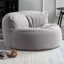 Patara Home Mila Modell Puff & Armut Koltuk 2'li Relax  Koltuk