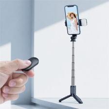 Ss-1781 Bluetooth Selfie Çubuğu Uzaktan Kumandalı/tripod Standlı - Siyah