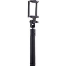 Preo My Photo 3'lü Kablosuz Selfie Stick Set Siyah