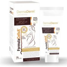 Çatlak Giderici Kakao Özlü Krem 100 Ml. % 100 Orijinal Ürün