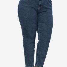 Cedy Denım Kadın Büyük Beden Pileli Mom Jean Pantolon C600