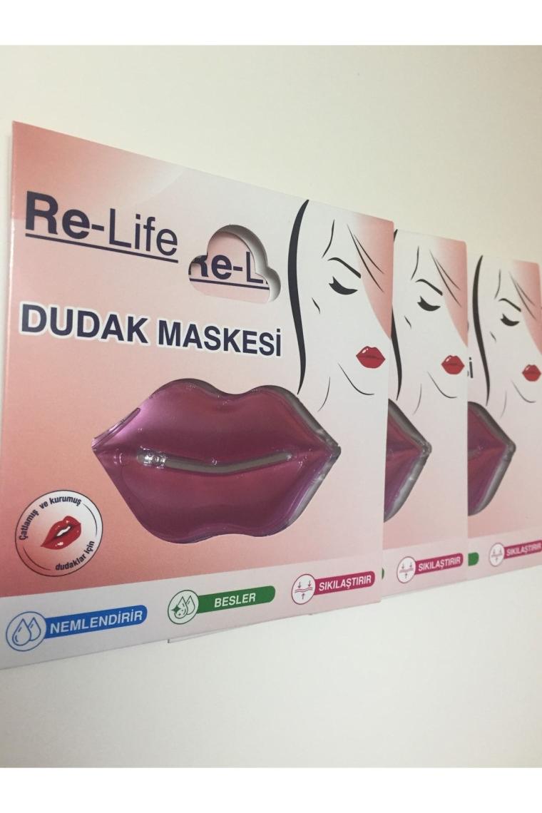 Dudak Maskesi Çatlamış Ve Kurumuş Dudaklar Için Dudak Maskesi Bakım Peeling