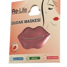 Dudak Maskesi Çatlamış Ve Kurumuş Dudaklar Için Dudak Maskesi Bakım Peeling