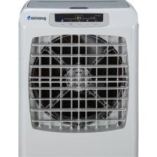 Airking Climax G-1240 Hava Soğutucu Portatif Double Mobil Air Cooler